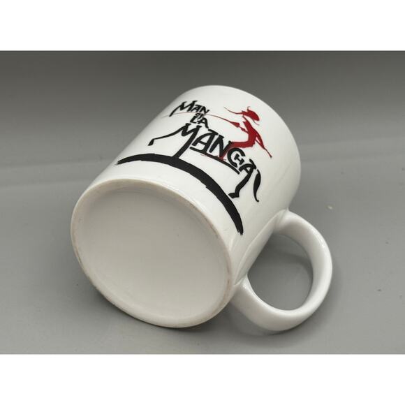Man of La Mancha Mug - Picture 2 of 3